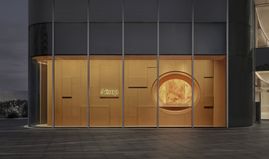 Aesop’s new Hainan store uses algae to elevate the luxury retail experience