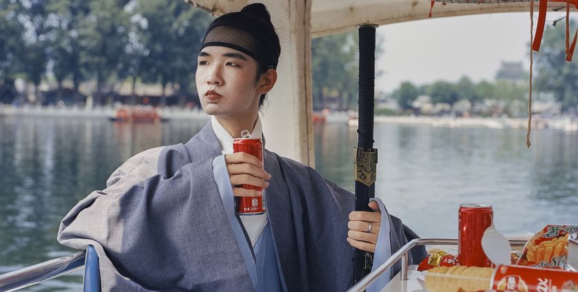Emerging Youth: China