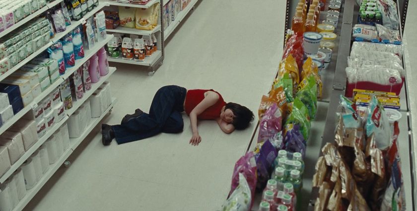 Emerging Youth: Japan