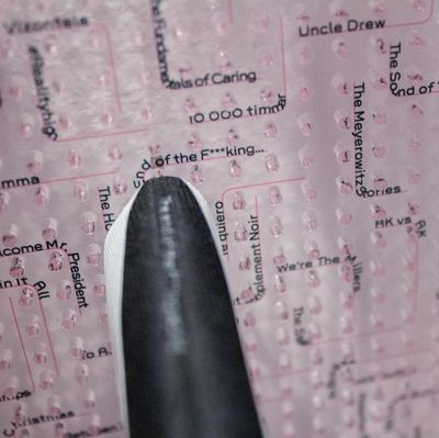 Mapping the Oblivion by Julia Janssen for Embassy of Digital Futures researches the influence of data on human autonomy, The Netherlands